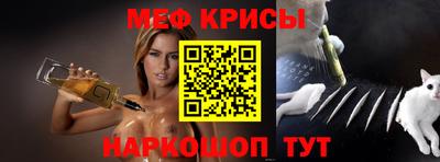 2c-b Кумертау