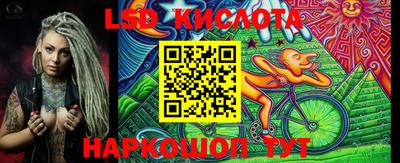 a pvp Ливны