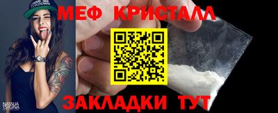 МДПВ Ликино-Дулёво