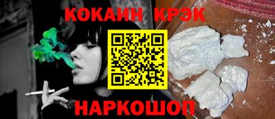 2c-b Кумертау