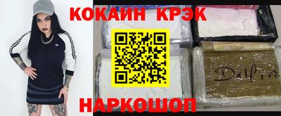 МДПВ Ликино-Дулёво