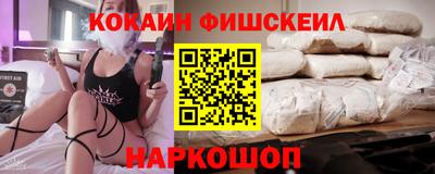 СК Кулебаки