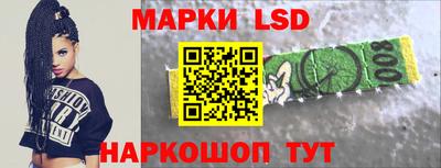 a pvp Ливны