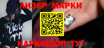 МДМА Кунгур