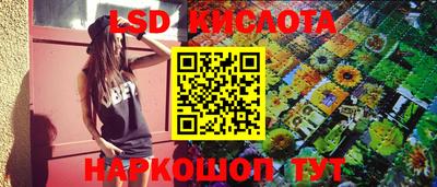 a pvp Ливны
