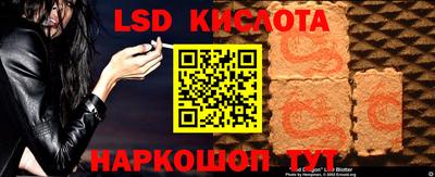 a pvp Ливны