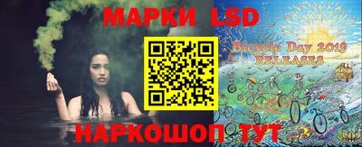 МДМА Кунгур