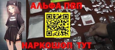 СК Кулебаки