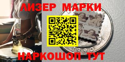 СК Кулебаки