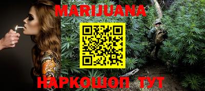 МДМА Кунгур
