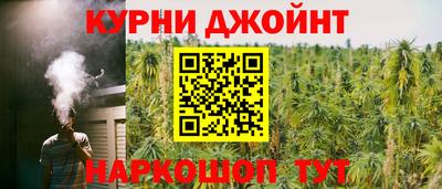 2c-b Кумертау