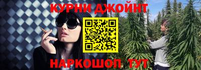МДПВ Ликино-Дулёво