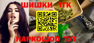 МДПВ Ликино-Дулёво