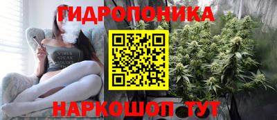 a pvp Ливны
