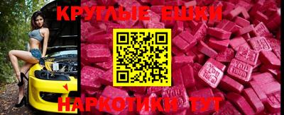 2c-b Кумертау