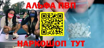 МДПВ Ликино-Дулёво