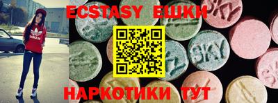 a pvp Ливны