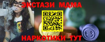 МДПВ Ликино-Дулёво