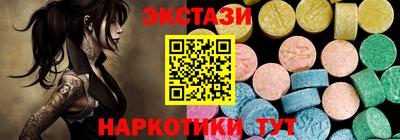 МДПВ Ликино-Дулёво