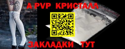МДПВ Ликино-Дулёво