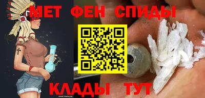 МДПВ Ликино-Дулёво