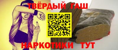МДМА Кунгур