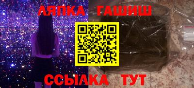 СК Кулебаки