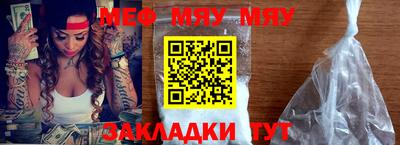 МДПВ Ликино-Дулёво