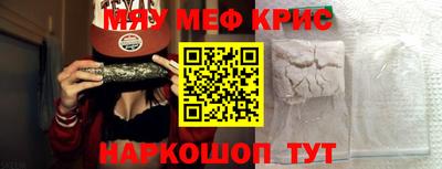 МДПВ Ликино-Дулёво